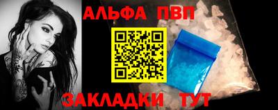 MDMA Premium VHQ Донской