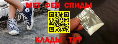 MDMA Premium VHQ Донской