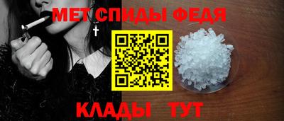 MDMA Premium VHQ Донской