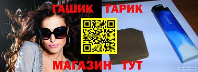 скорость mdpv Донецк