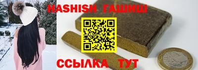 MDMA Premium VHQ Донской