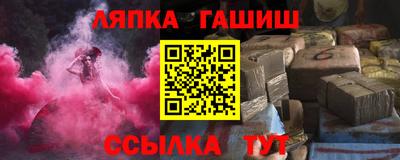 скорость mdpv Донецк