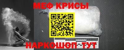 мдма Дубна