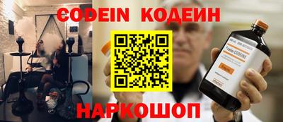 MDMA Premium VHQ Донской
