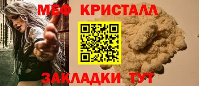 MDMA Premium VHQ Донской