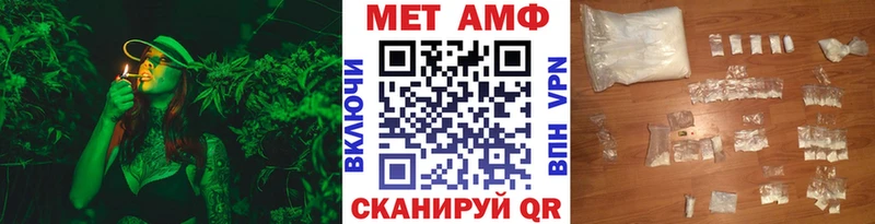 kraken ССЫЛКА  Надым  МЕТАМФЕТАМИН Methamphetamine  даркнет сайт 